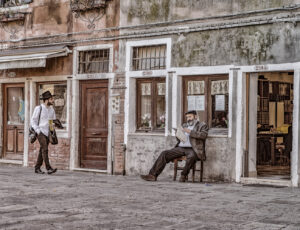 Read more about the article Venetian Yeshiva