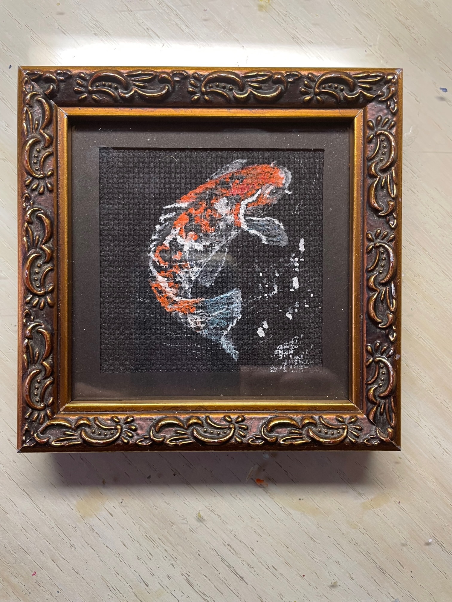 You are currently viewing Koi