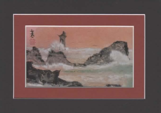 You are currently viewing Waves and Foam