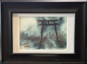 Read more about the article Storm at the Foot of the Tory Gates, Japan